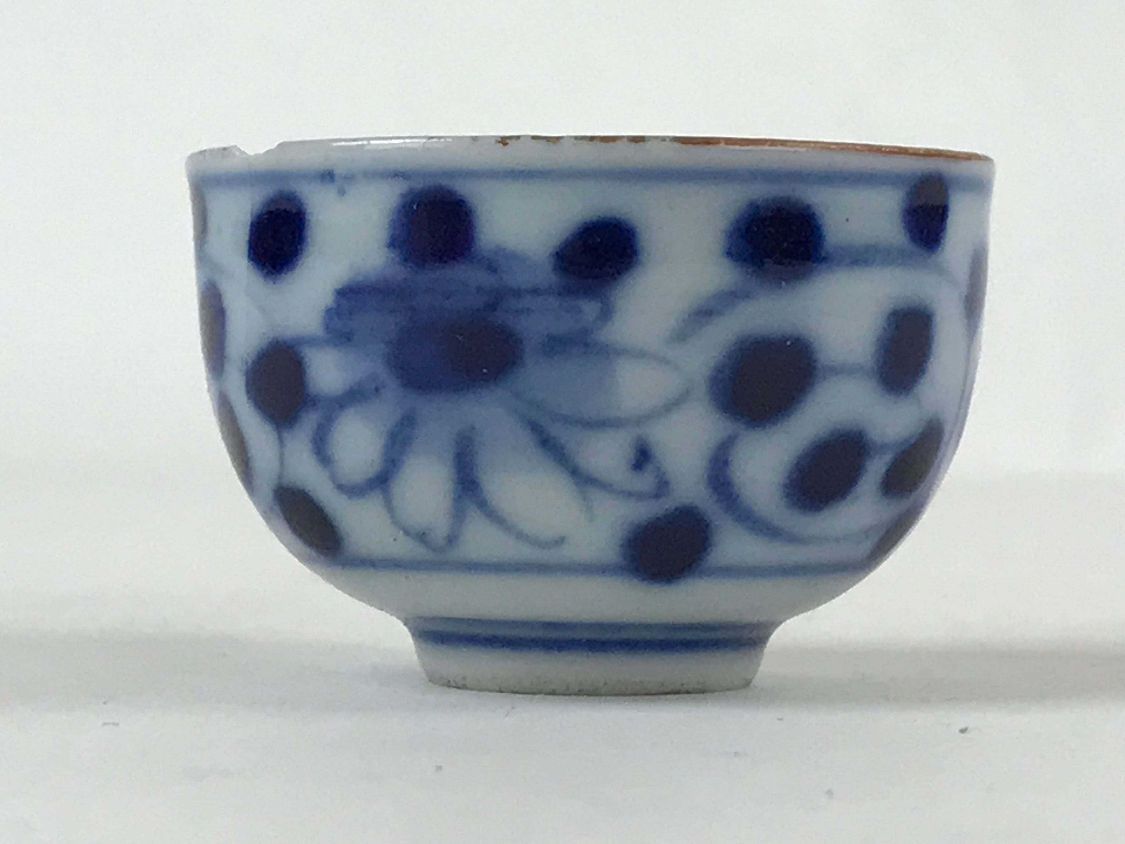 Japanese Kutani Porcelain Sake Cup Vtg Blue White Black Floral Inscriptions G116