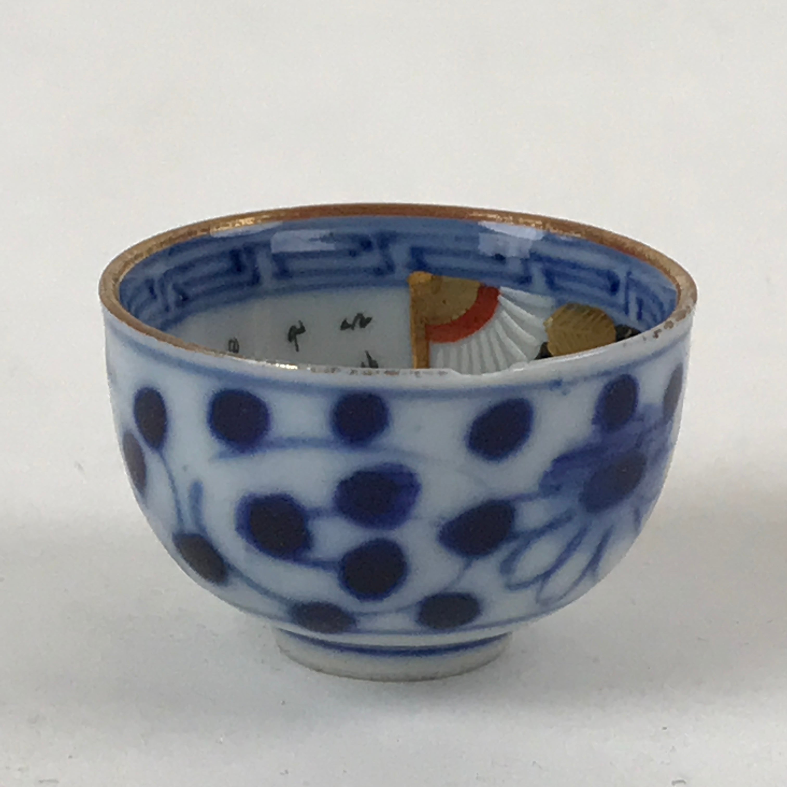 Japanese Kutani Porcelain Sake Cup Vtg Blue White Black Floral