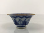 Japanese Kutani Porcelain Sake Cup Vtg Rappa Ochoko Cherry Blossom Temple G302