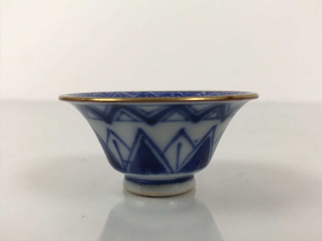 Japanese Kutani Porcelain Sake Cup Vtg Rappa Ochoko Cherry Blossom Temple G302