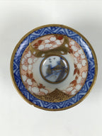 Japanese Kutani Porcelain Sake Cup Vtg Rappa Ochoko Cherry Blossom Temple G302