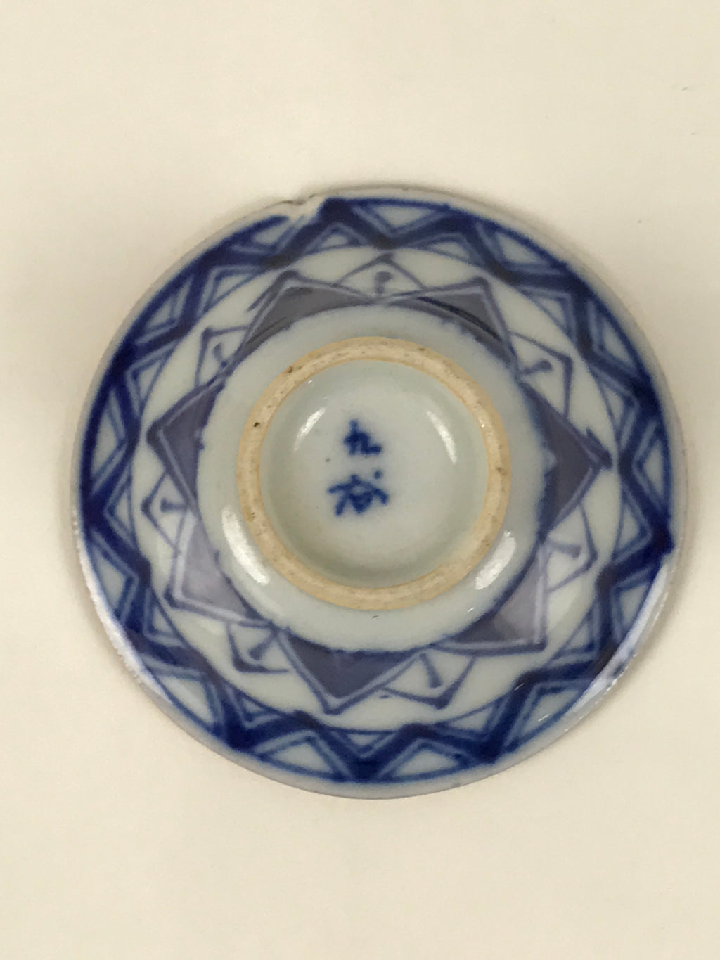 Japanese Kutani Porcelain Sake Cup Vtg Rappa Ochoko Cherry Blossom Temple G302