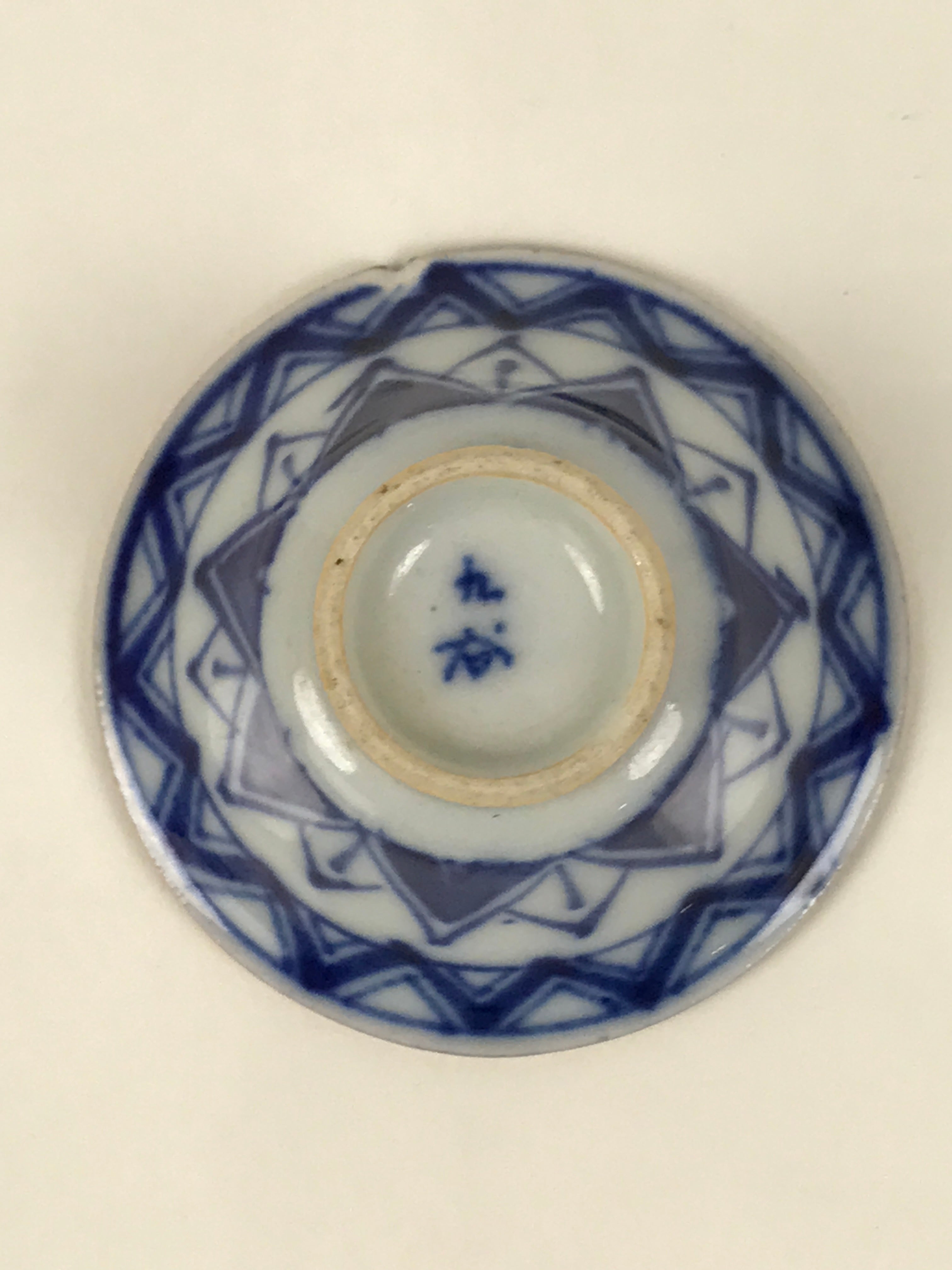 Japanese Kutani Porcelain Sake Cup Vtg Rappa Ochoko Cherry Blossom Temple G302