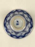 Japanese Kutani Porcelain Sake Cup Vtg Rappa Ochoko Cherry Blossom Temple G302