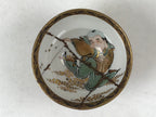 Japanese Kutani Porcelain Sake Cup Vtg Red Face Bottom Green Gold Character G113