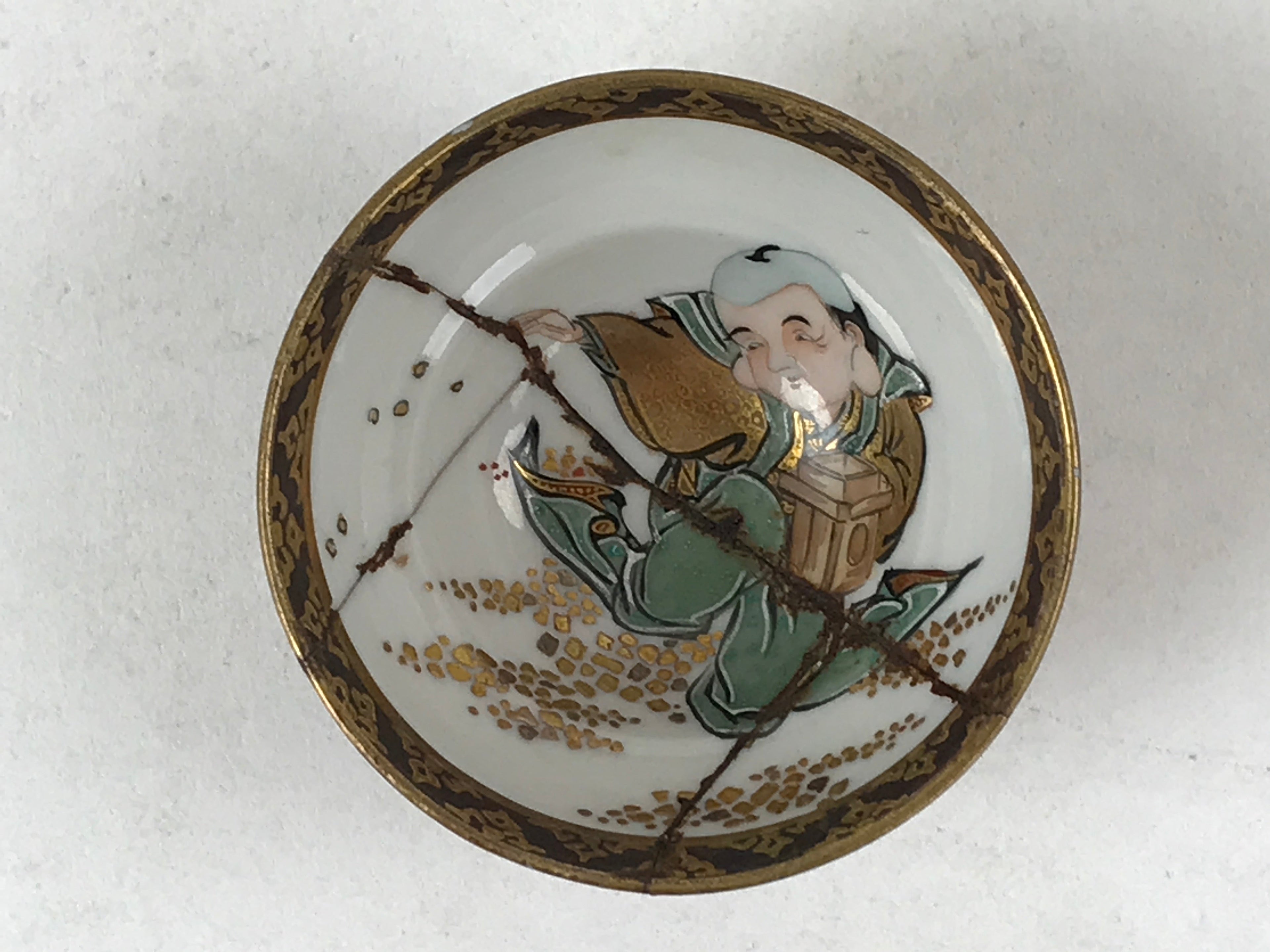 Japanese Kutani Porcelain Sake Cup Vtg Red Face Bottom Green Gold Character G113
