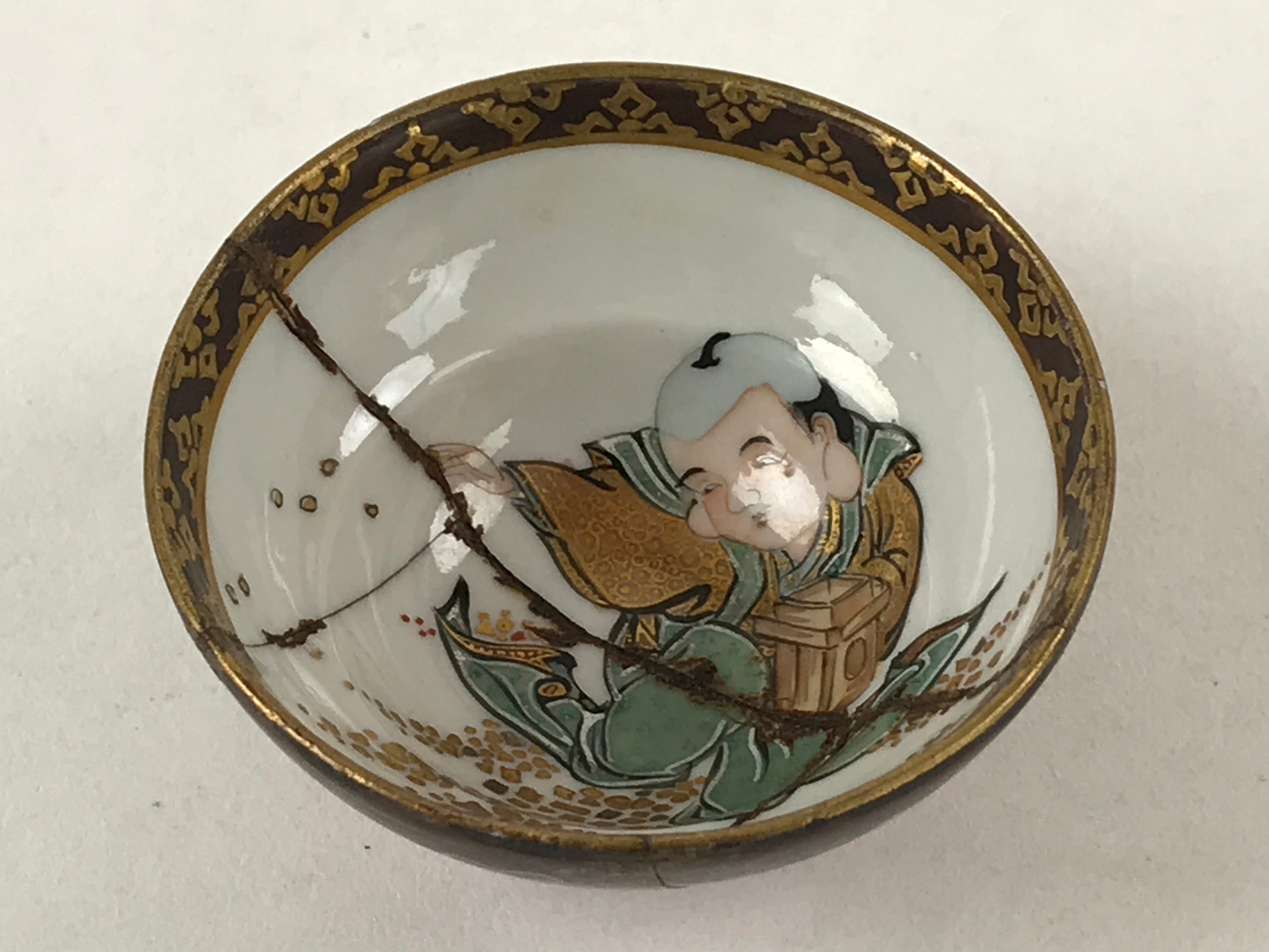 Japanese Kutani Porcelain Sake Cup Vtg Red Face Bottom Green Gold Character G113