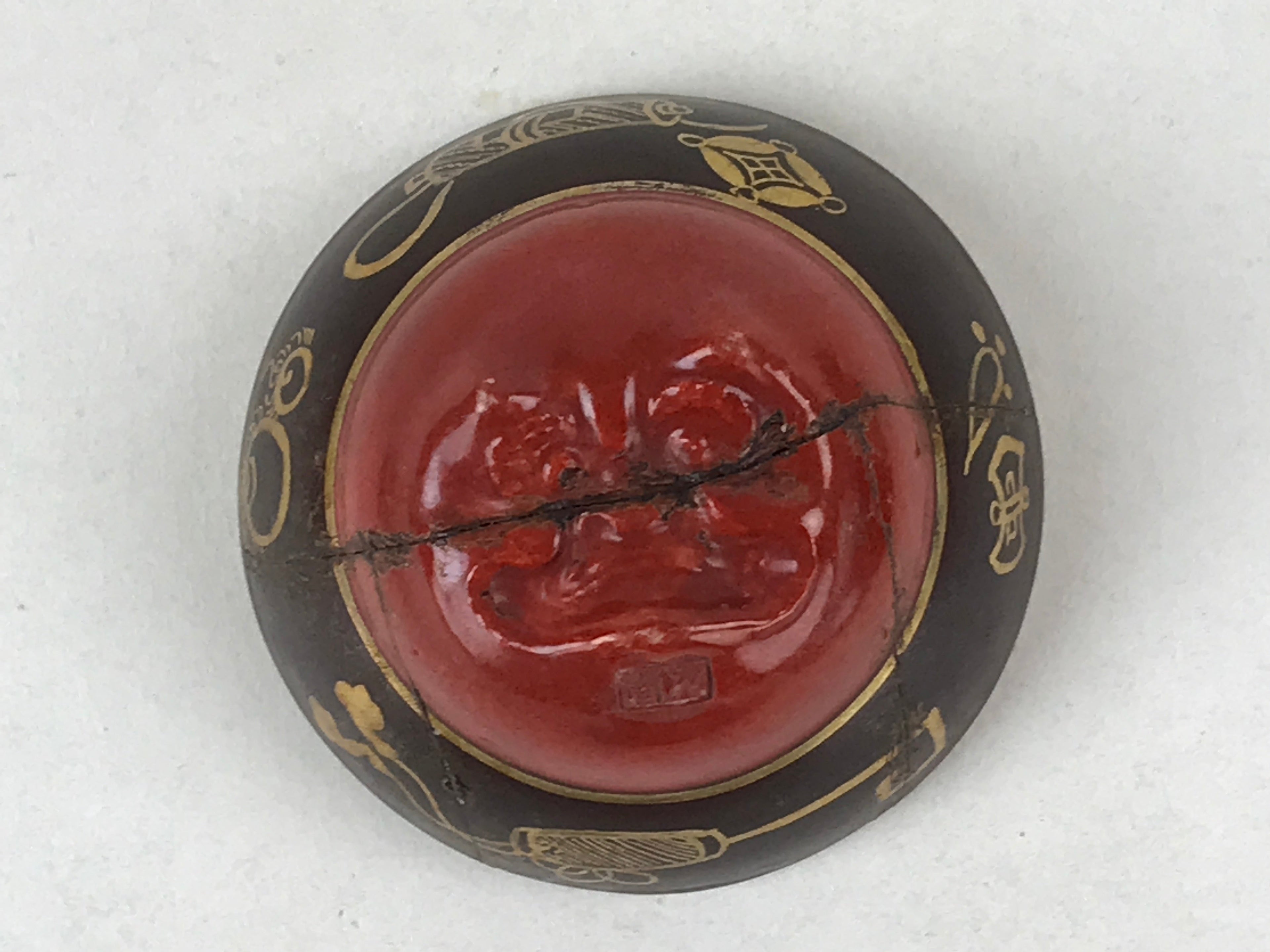 Japanese Kutani Porcelain Sake Cup Vtg Red Face Bottom Green Gold Character G113