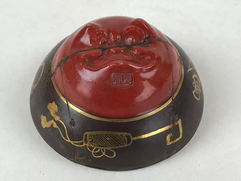 Japanese Kutani Porcelain Sake Cup Vtg Red Face Bottom Green Gold Character G113
