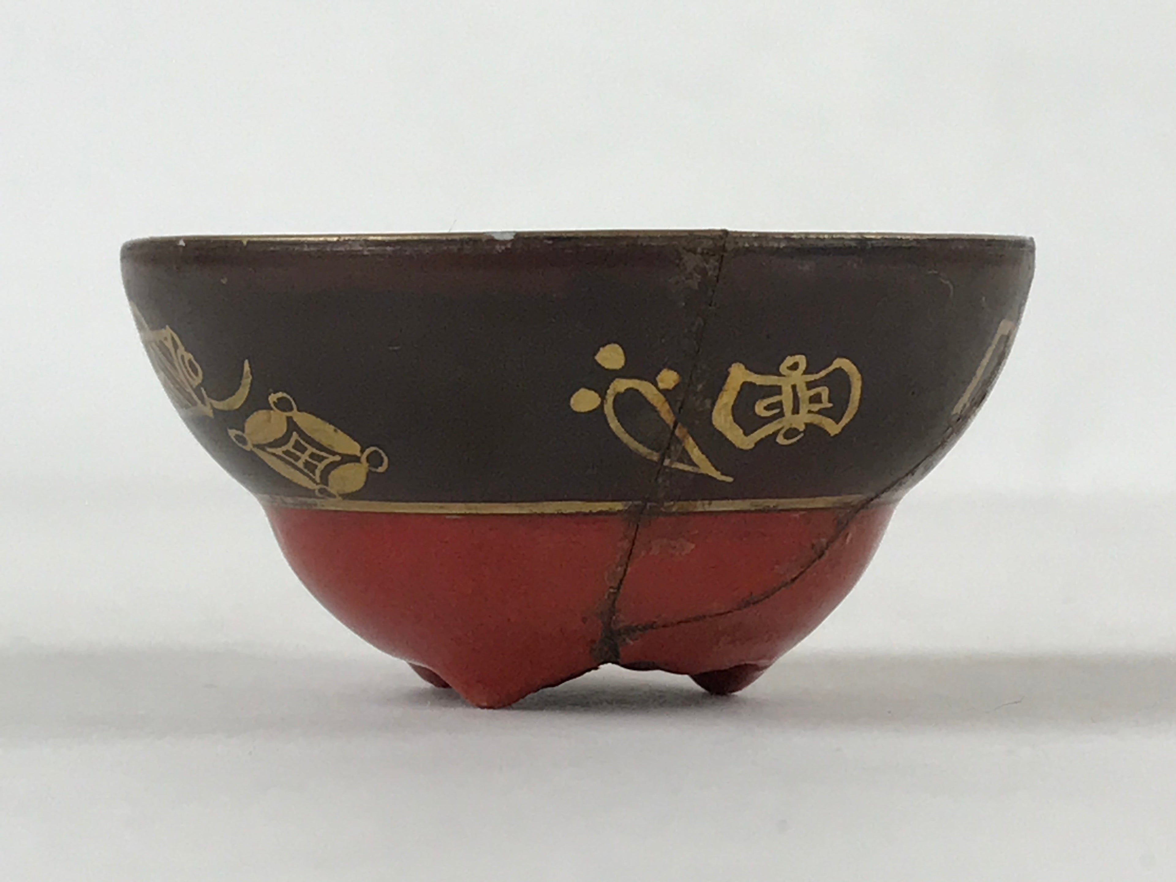 Japanese Kutani Porcelain Sake Cup Vtg Red Face Bottom Green Gold Character G113