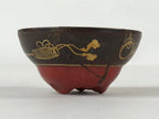 Japanese Kutani Porcelain Sake Cup Vtg Red Face Bottom Green Gold Character G113