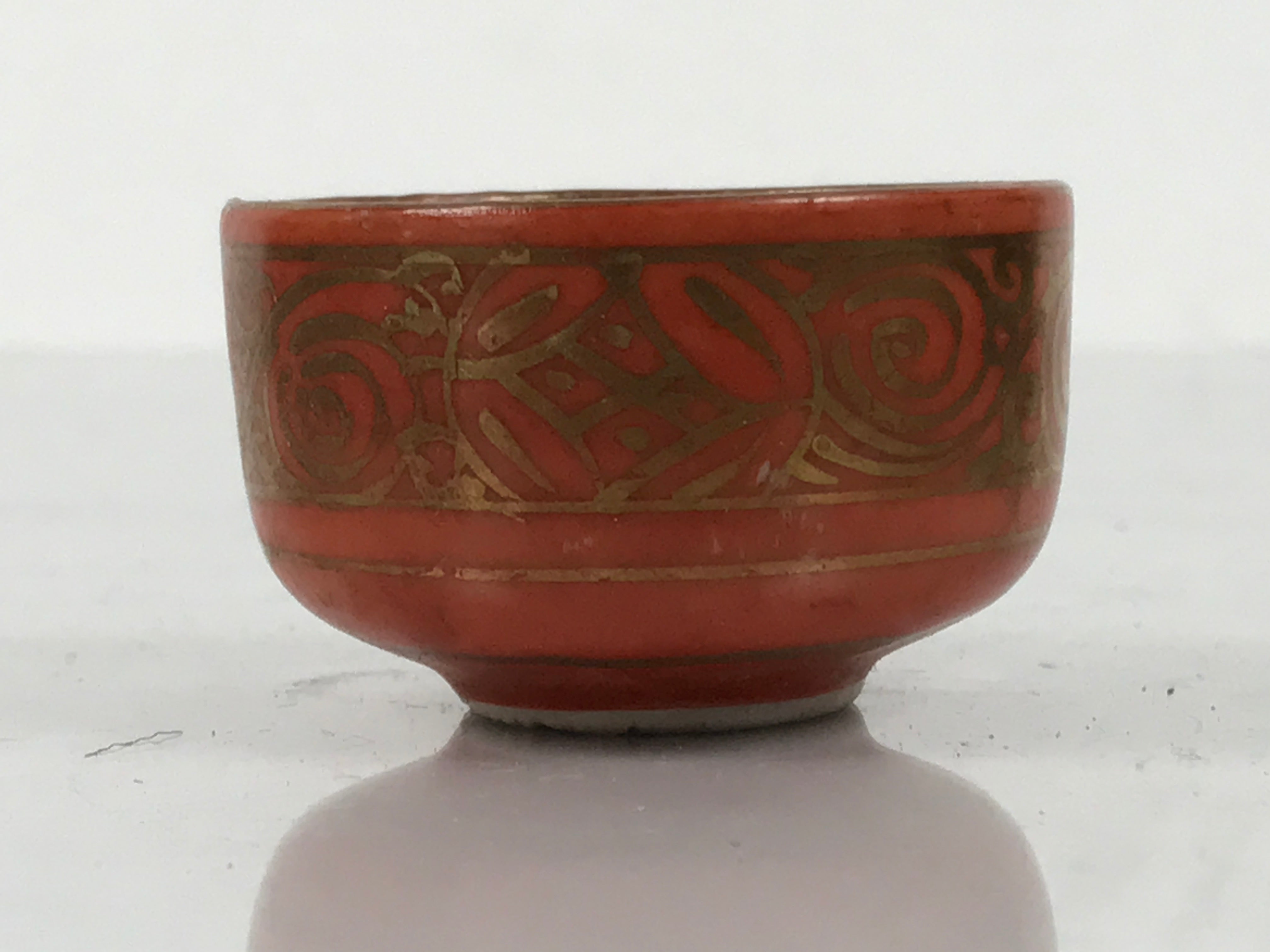 Japanese Kutani Porcelain Sake Cup Vtg Tsubomi Ochoko Red Gold Shippo G299