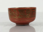 Japanese Kutani Porcelain Sake Cup Vtg Tsubomi Ochoko Red Gold Shippo G299