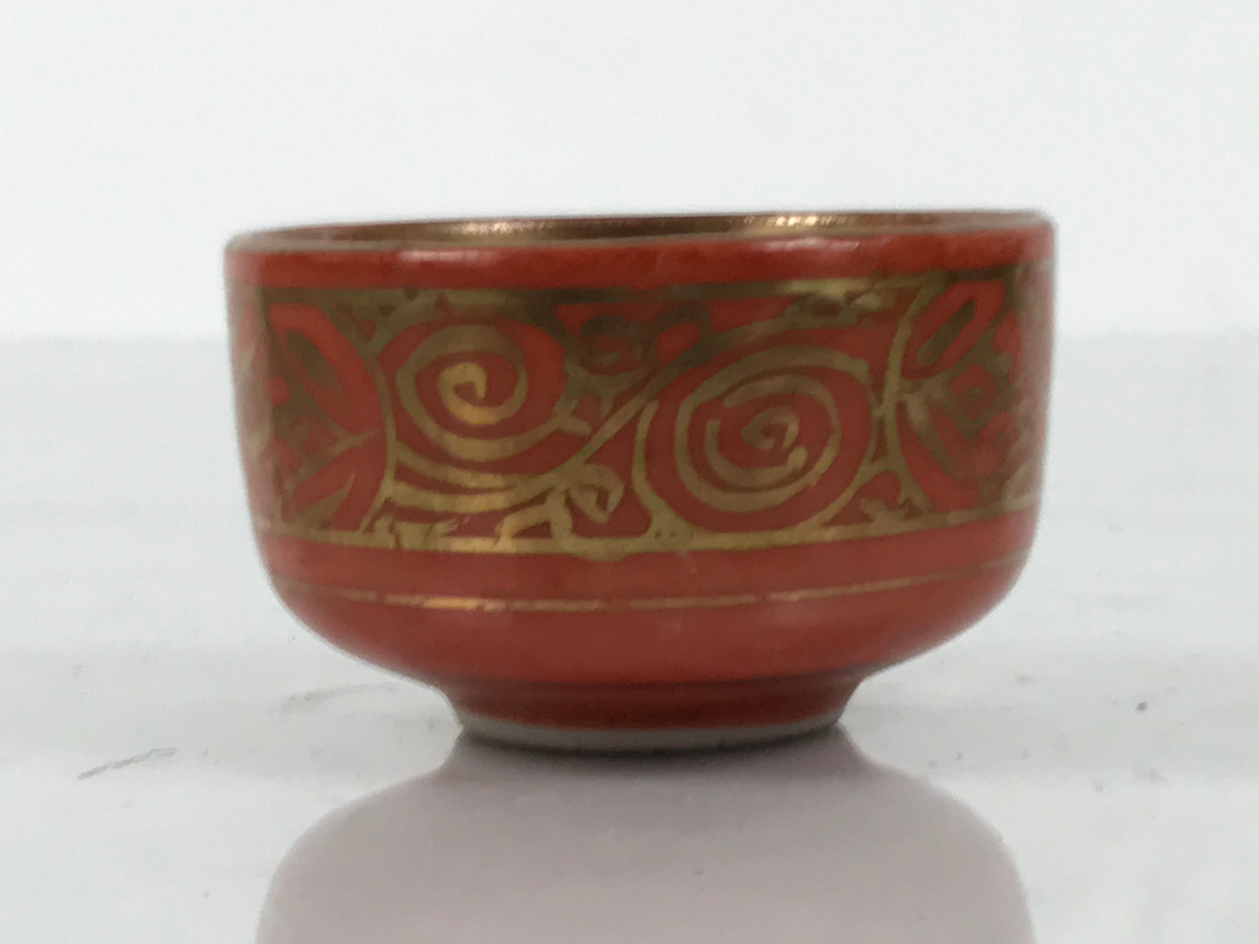 Japanese Kutani Porcelain Sake Cup Vtg Tsubomi Ochoko Red Gold Shippo G299