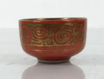 Japanese Kutani Porcelain Sake Cup Vtg Tsubomi Ochoko Red Gold Shippo G299