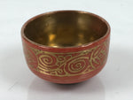 Japanese Kutani Porcelain Sake Cup Vtg Tsubomi Ochoko Red Gold Shippo G299