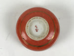 Japanese Kutani Porcelain Sake Cup Vtg Tsubomi Ochoko Red Gold Shippo G299