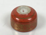 Japanese Kutani Porcelain Sake Cup Vtg Tsubomi Ochoko Red Gold Shippo G299