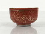 Japanese Kutani Porcelain Sake Cup Vtg Tsubomi Ochoko Red Gold Star G300