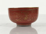 Japanese Kutani Porcelain Sake Cup Vtg Tsubomi Ochoko Red Gold Star G300