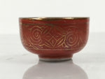 Japanese Kutani Porcelain Sake Cup Vtg Tsubomi Ochoko Red Gold Star G300
