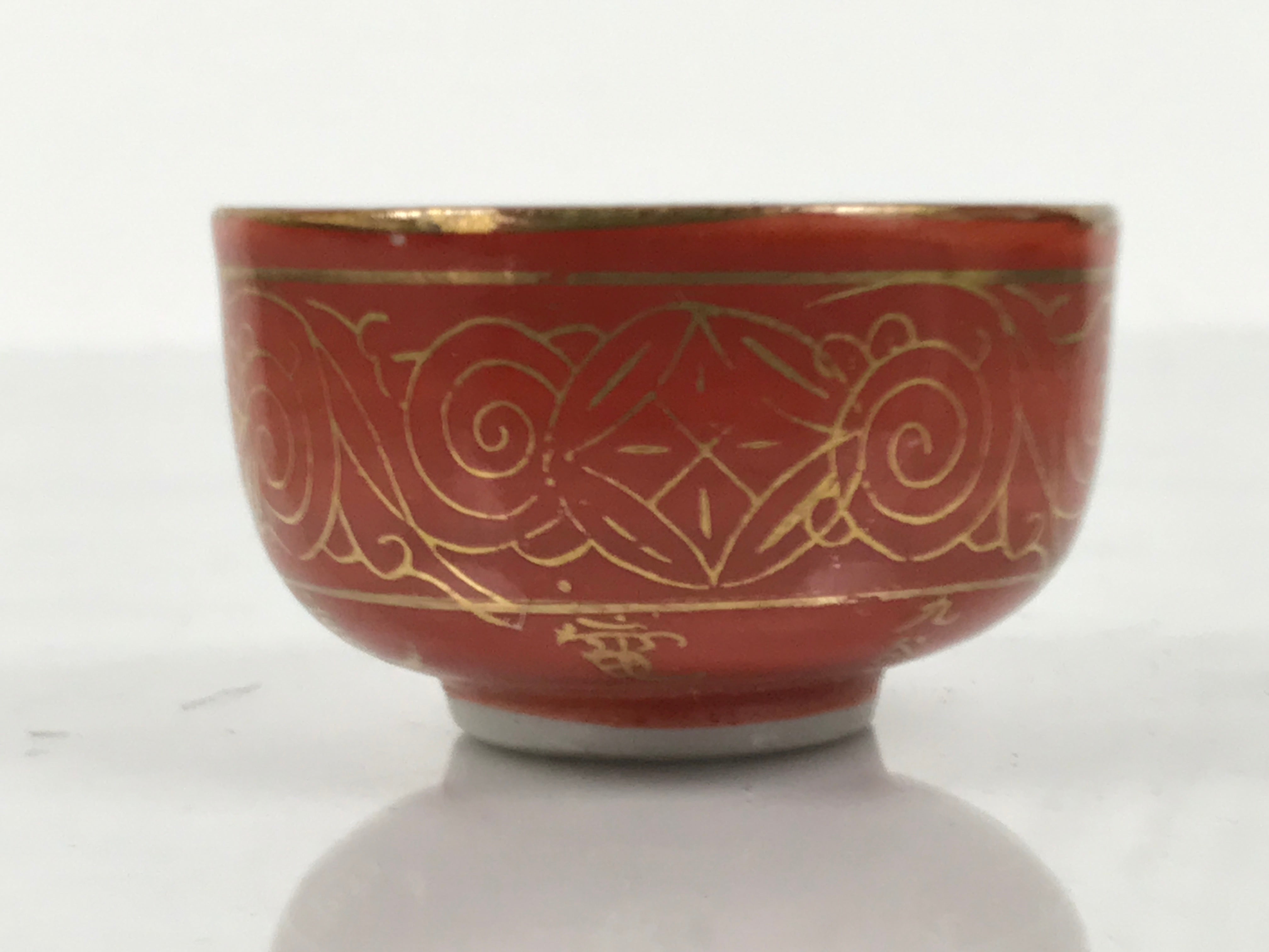 Japanese Kutani Porcelain Sake Cup Vtg Tsubomi Ochoko Red Gold Star G300
