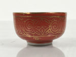 Japanese Kutani Porcelain Sake Cup Vtg Tsubomi Ochoko Red Gold Star G300