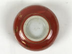 Japanese Kutani Porcelain Sake Cup Vtg Tsubomi Ochoko Red Gold Star G300