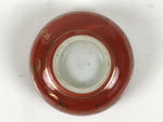 Japanese Kutani Porcelain Sake Cup Vtg Tsubomi Ochoko Red Gold Star G300
