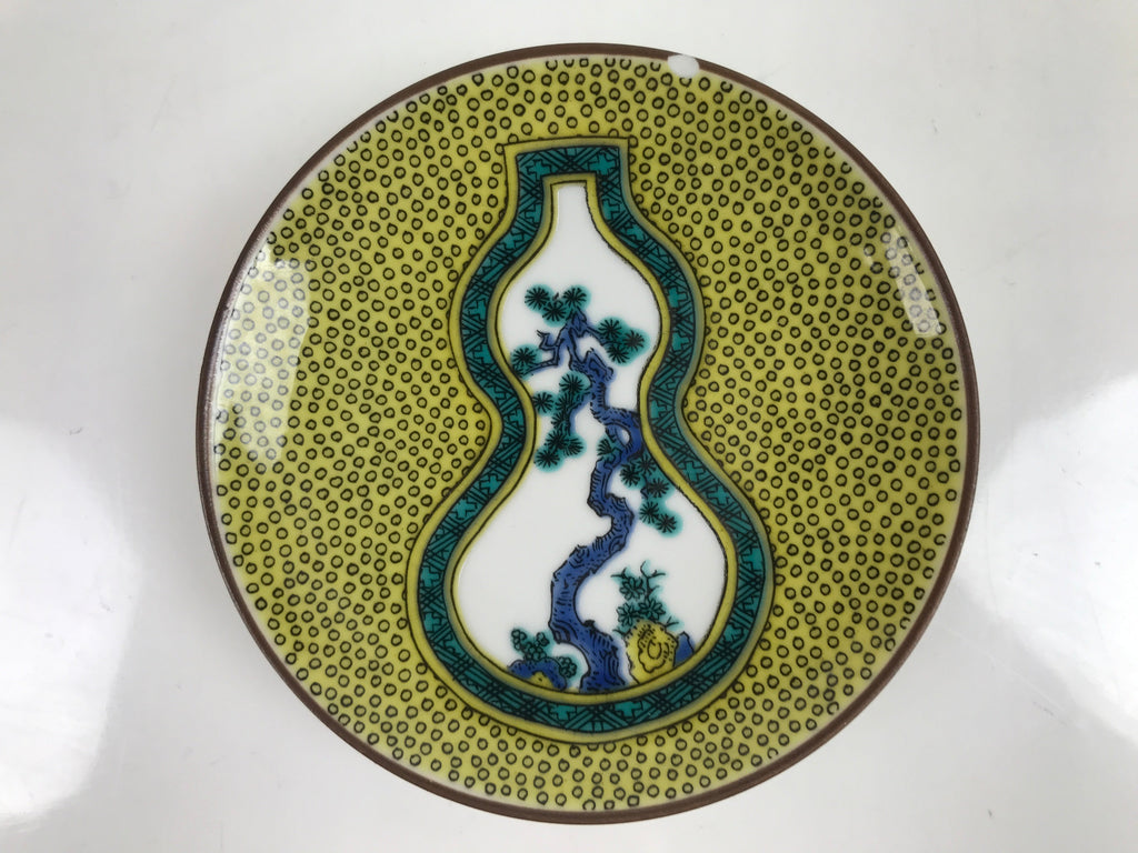 Japanese Kutani Porcelain Small Plate Mamezara Vtg Hyotan Gourd Pine Yellow Y93