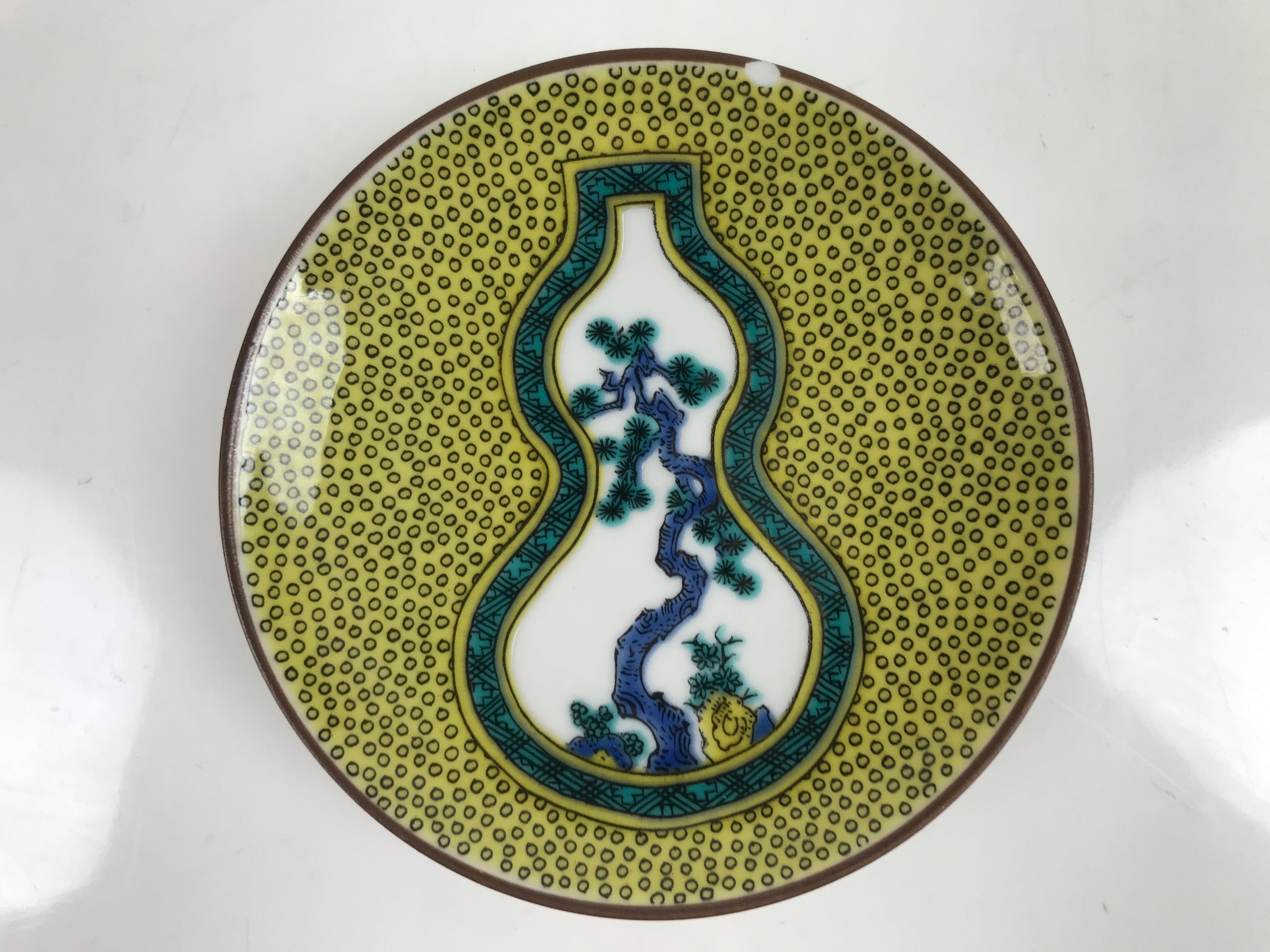 Japanese Kutani Porcelain Small Plate Mamezara Vtg Hyotan Gourd Pine Yellow Y93