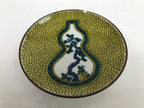 Japanese Kutani Porcelain Small Plate Mamezara Vtg Hyotan Gourd Pine Yellow Y93