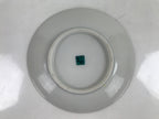 Japanese Kutani Porcelain Small Plate Mamezara Vtg Hyotan Gourd Pine Yellow Y93