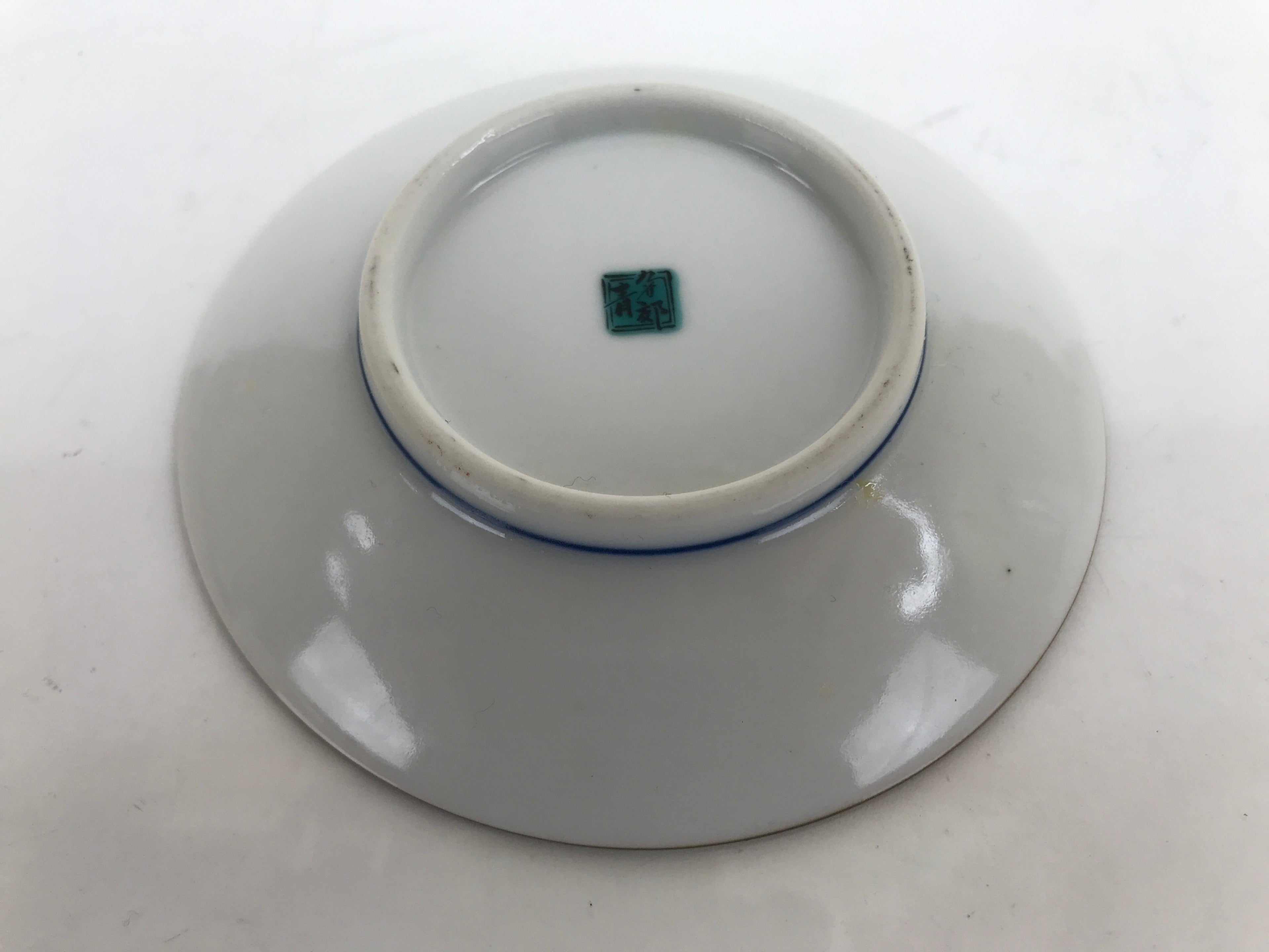 Japanese Kutani Porcelain Small Plate Mamezara Vtg Hyotan Gourd Pine Yellow Y93