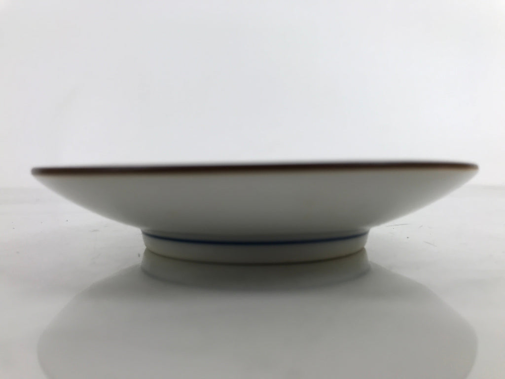Japanese Kutani Porcelain Small Plate Mamezara Vtg Hyotan Gourd Pine Yellow Y93