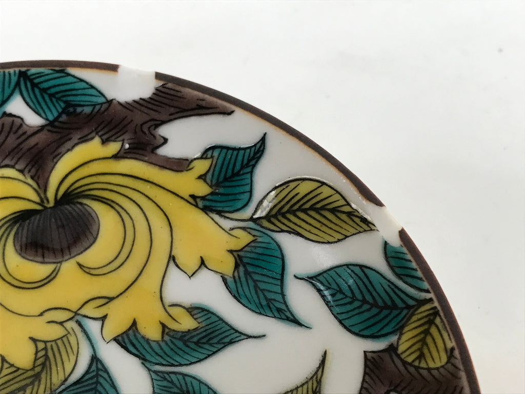 Japanese Kutani Porcelain Small Plate Mamezara Vtg Yellow Peony Flowers Y94