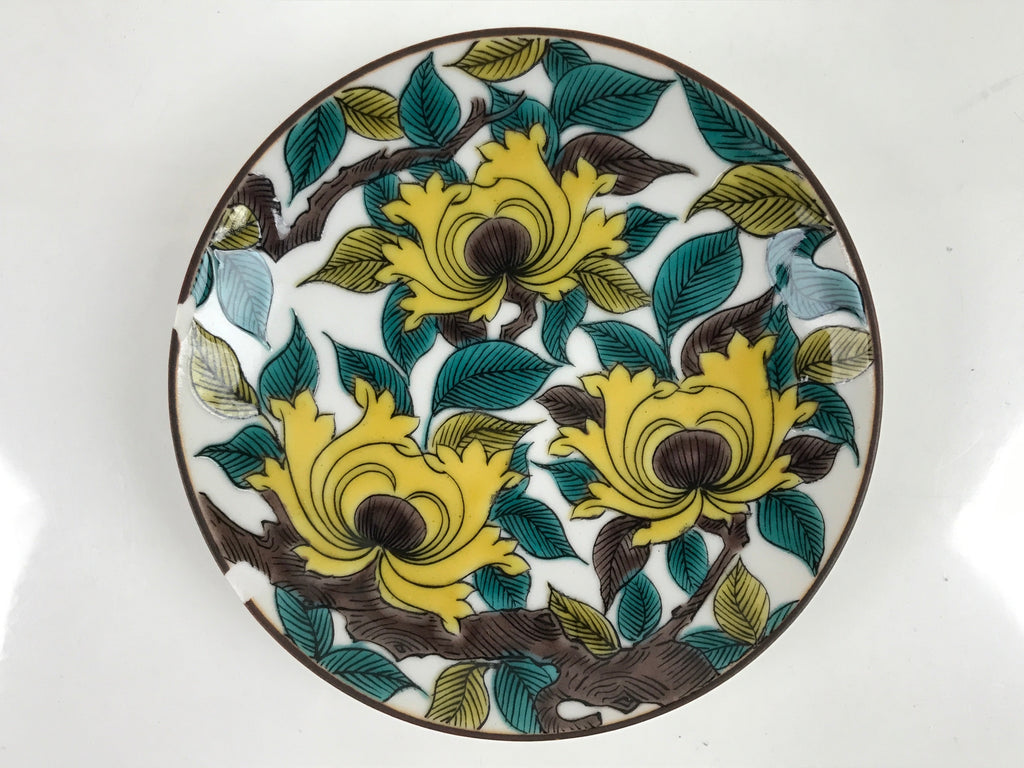 Japanese Kutani Porcelain Small Plate Mamezara Vtg Yellow Peony Flowers Y94