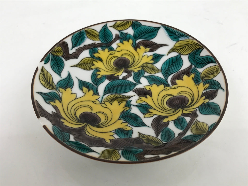 Japanese Kutani Porcelain Small Plate Mamezara Vtg Yellow Peony Flowers Y94