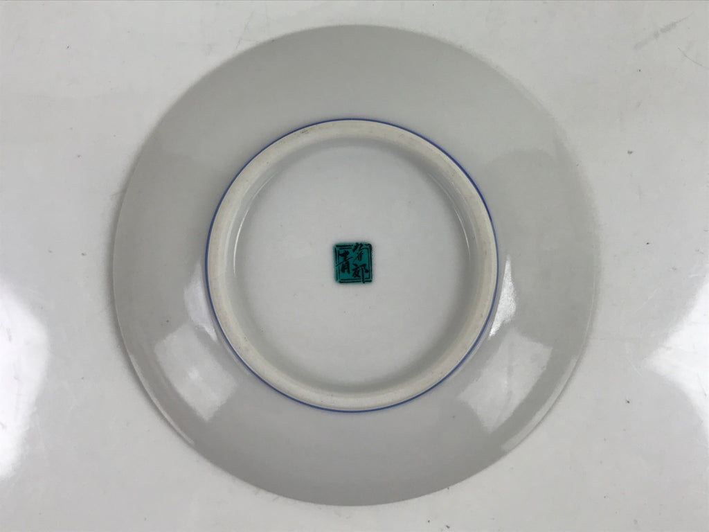 Japanese Kutani Porcelain Small Plate Mamezara Vtg Yellow Peony Flowers Y94