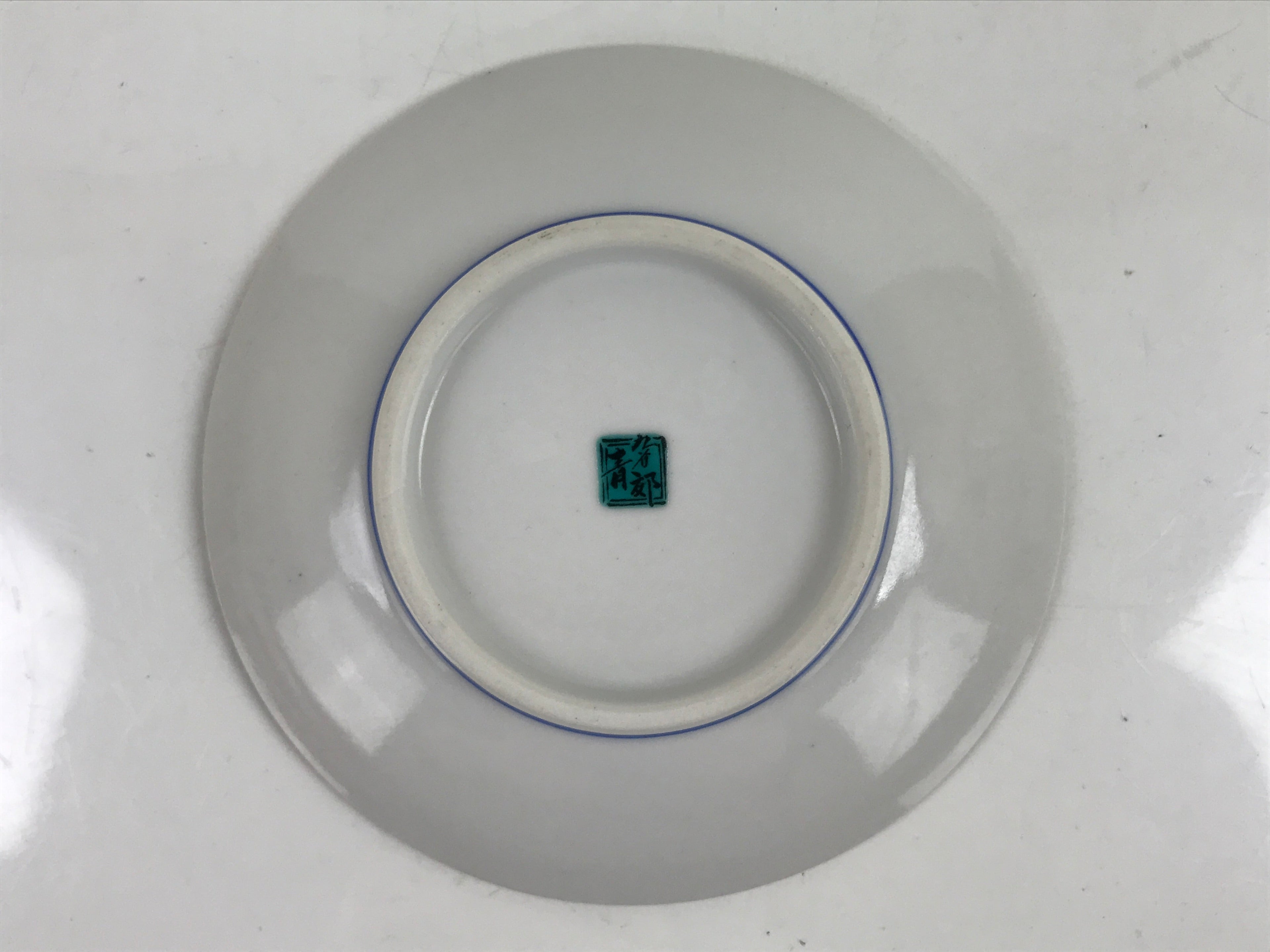 Japanese Kutani Porcelain Small Plate Mamezara Vtg Yellow Peony Flowers Y94