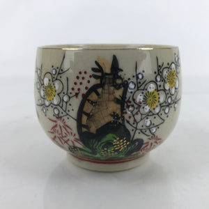 Japanese Kutani Porcelain Teacup Vtg Ducks Plum Blossom Beige Red Yunomi TC516