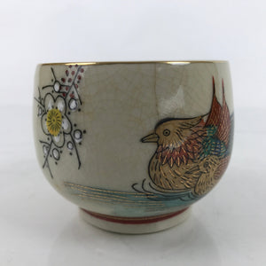 Japanese Kutani Porcelain Teacup Vtg Ducks Plum Blossom Beige Red Yunomi TC516