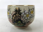 Japanese Kutani Porcelain Teacup Vtg Ducks Plum Blossom Beige Red Yunomi TC596