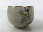 Japanese Kutani Porcelain Teacup Vtg Ducks Plum Blossom Beige Red Yunomi TC596
