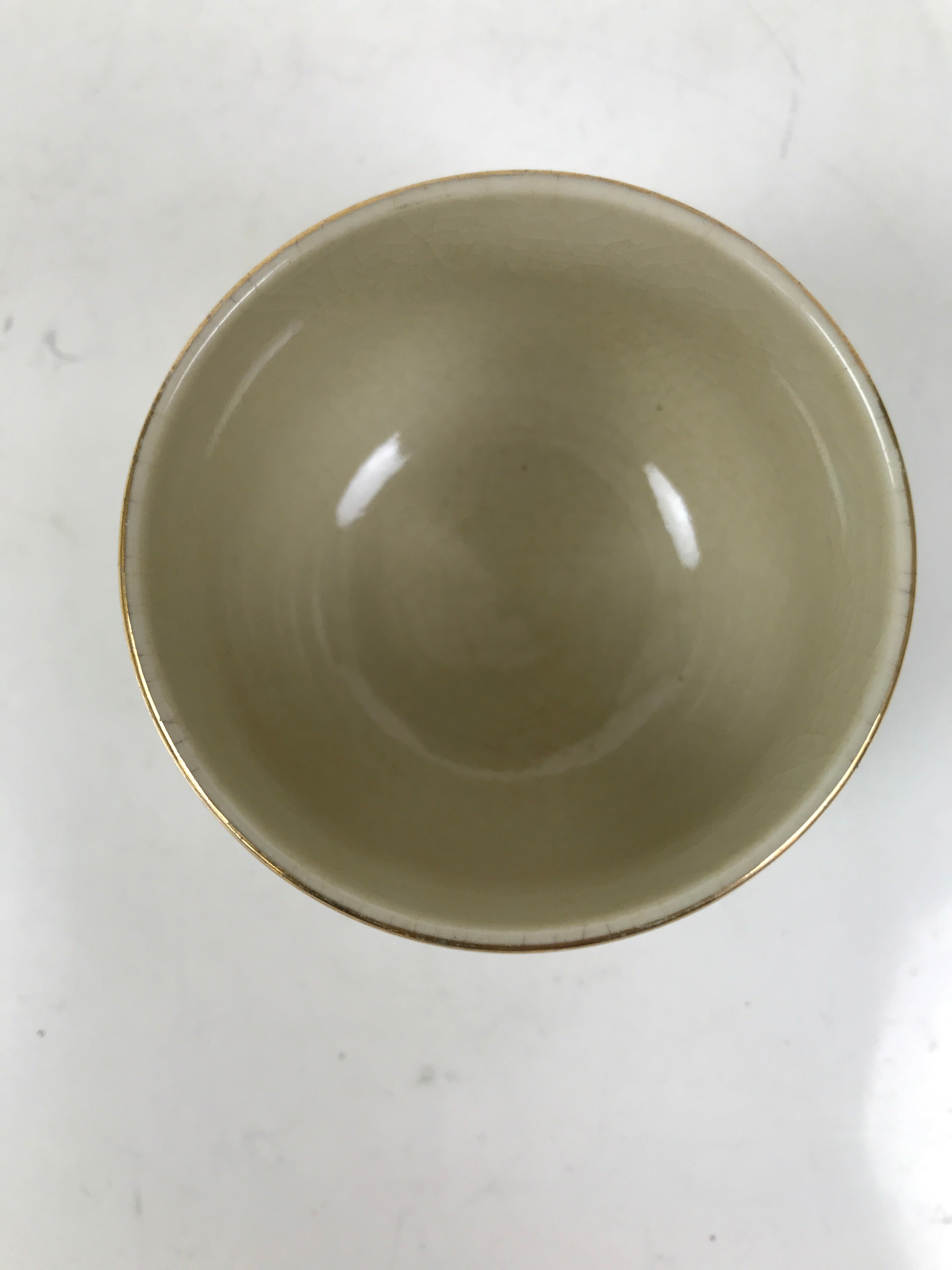 Japanese Kutani Porcelain Teacup Vtg Ducks Plum Blossom Beige Red Yunomi TC596