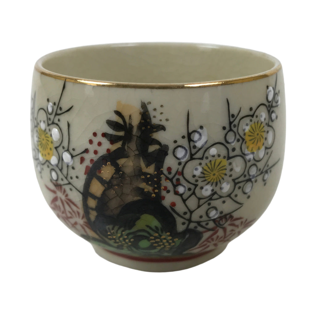 Japanese Kutani Porcelain Teacup Vtg Ducks Plum Blossom Beige Red Yunomi TC596