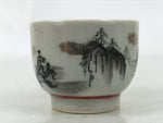 Japanese Kutani Porcelain Teacup Vtg Yunomi Pagoda Mountain Scene Sencha TC607