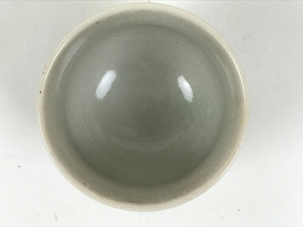 Japanese Kutani Porcelain Teacup Vtg Yunomi Pagoda Mountain Scene Sencha TC607