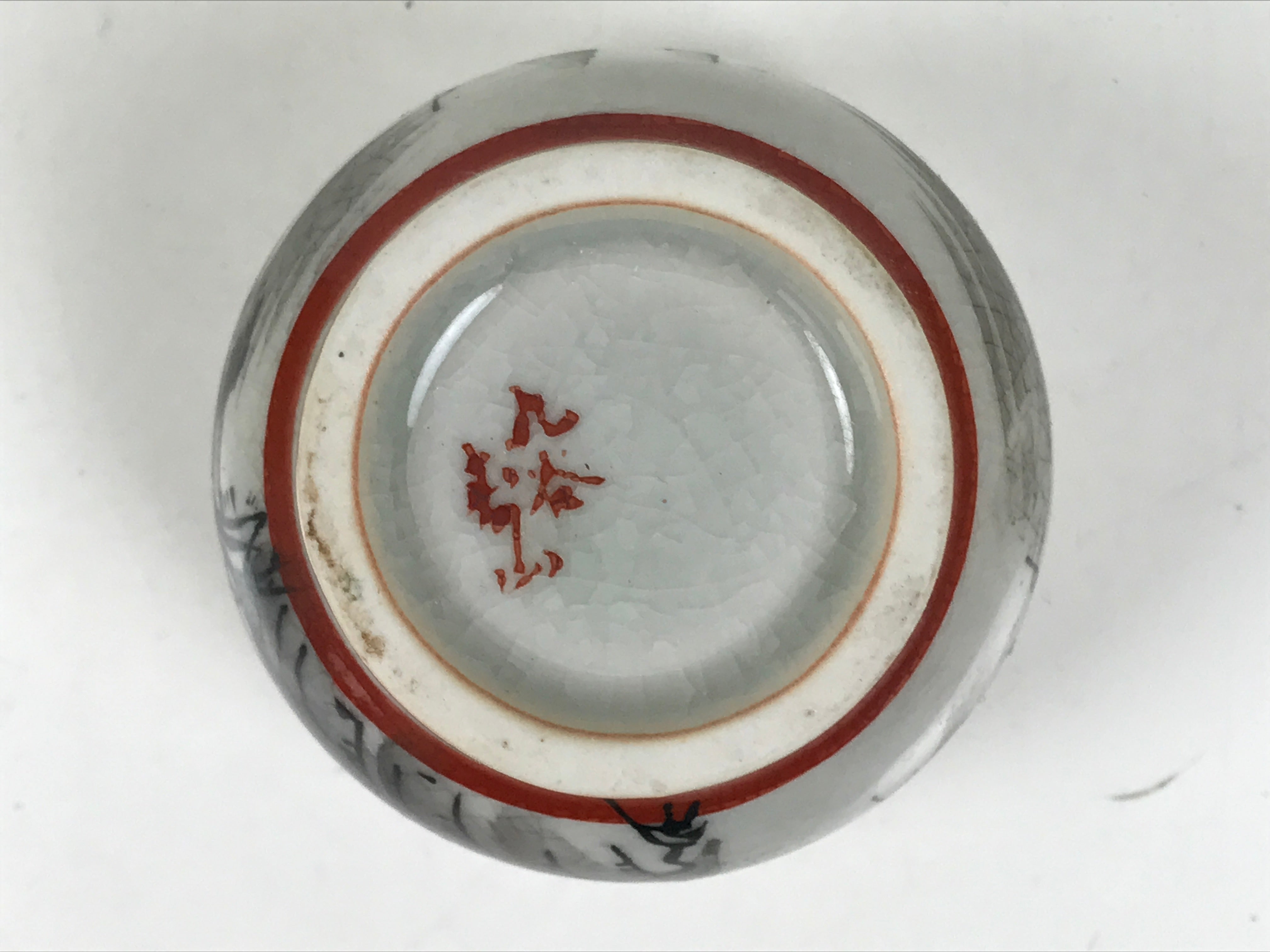 Japanese Kutani Porcelain Teacup Vtg Yunomi Pagoda Mountain Scene Sencha TC607