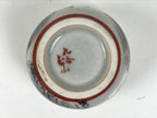 Japanese Kutani Porcelain Teacup Vtg Yunomi Pagoda Mountain Scene Sencha TC607
